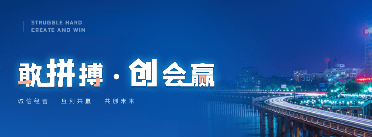 四平公司主营工业吊扇 高大空间空调机组 燃气辐射采暖 工业燃烧器等设备 致力于解决高大空间制冷取暖等问题,工业吊扇